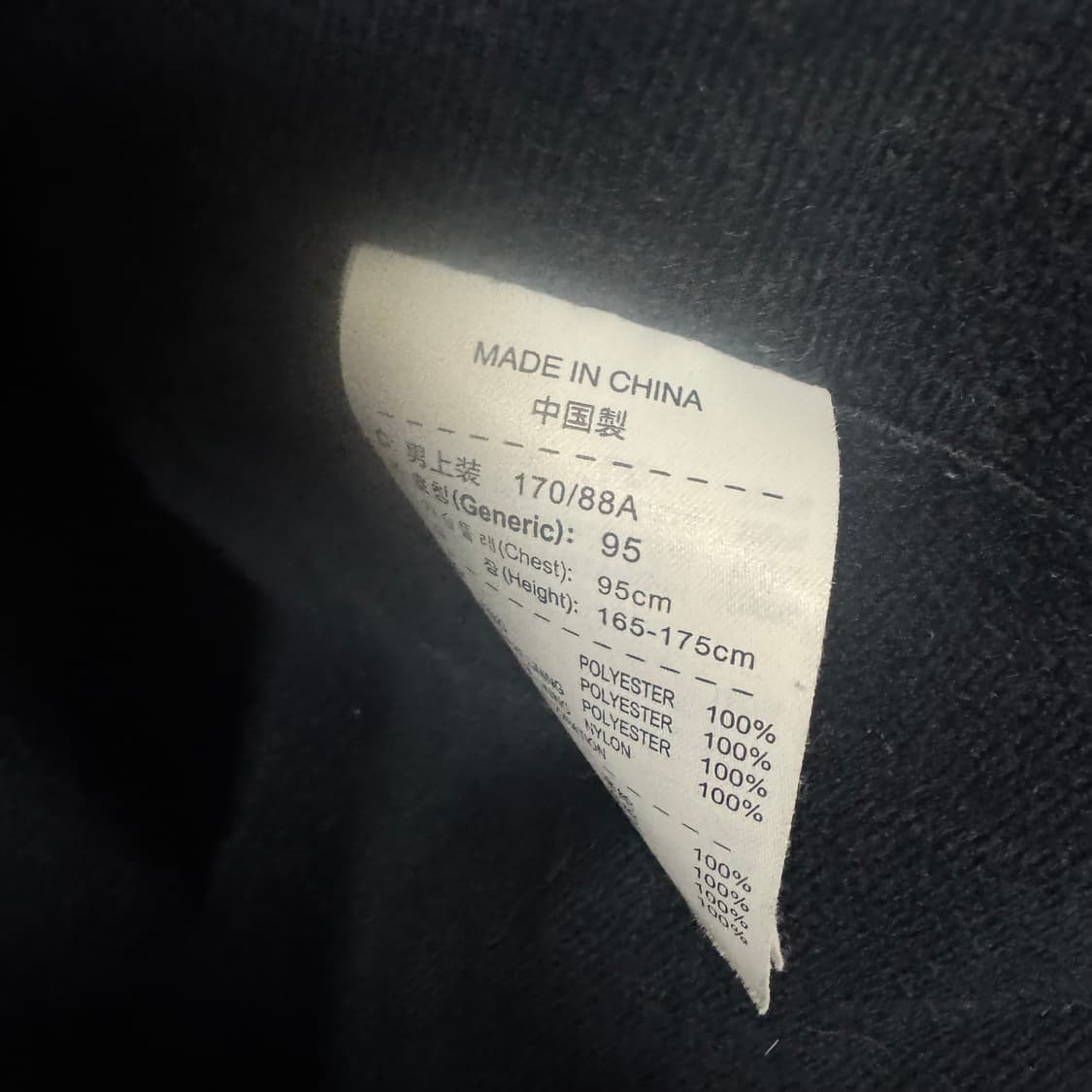 나이키 스우시 바람막이 자켓 상품이미지4