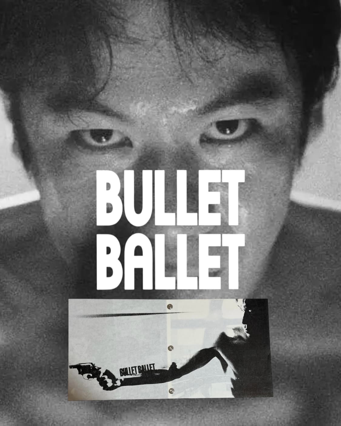 Bullet ballet 팜플렛 상품이미지1