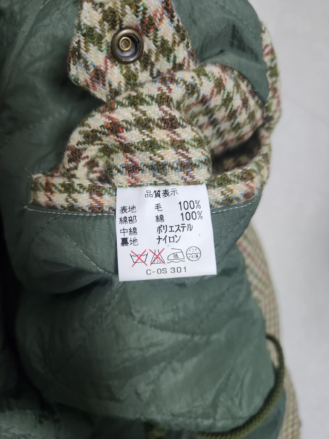 Scapa 트위드 하운드투스 헌팅 자켓 상품이미지6