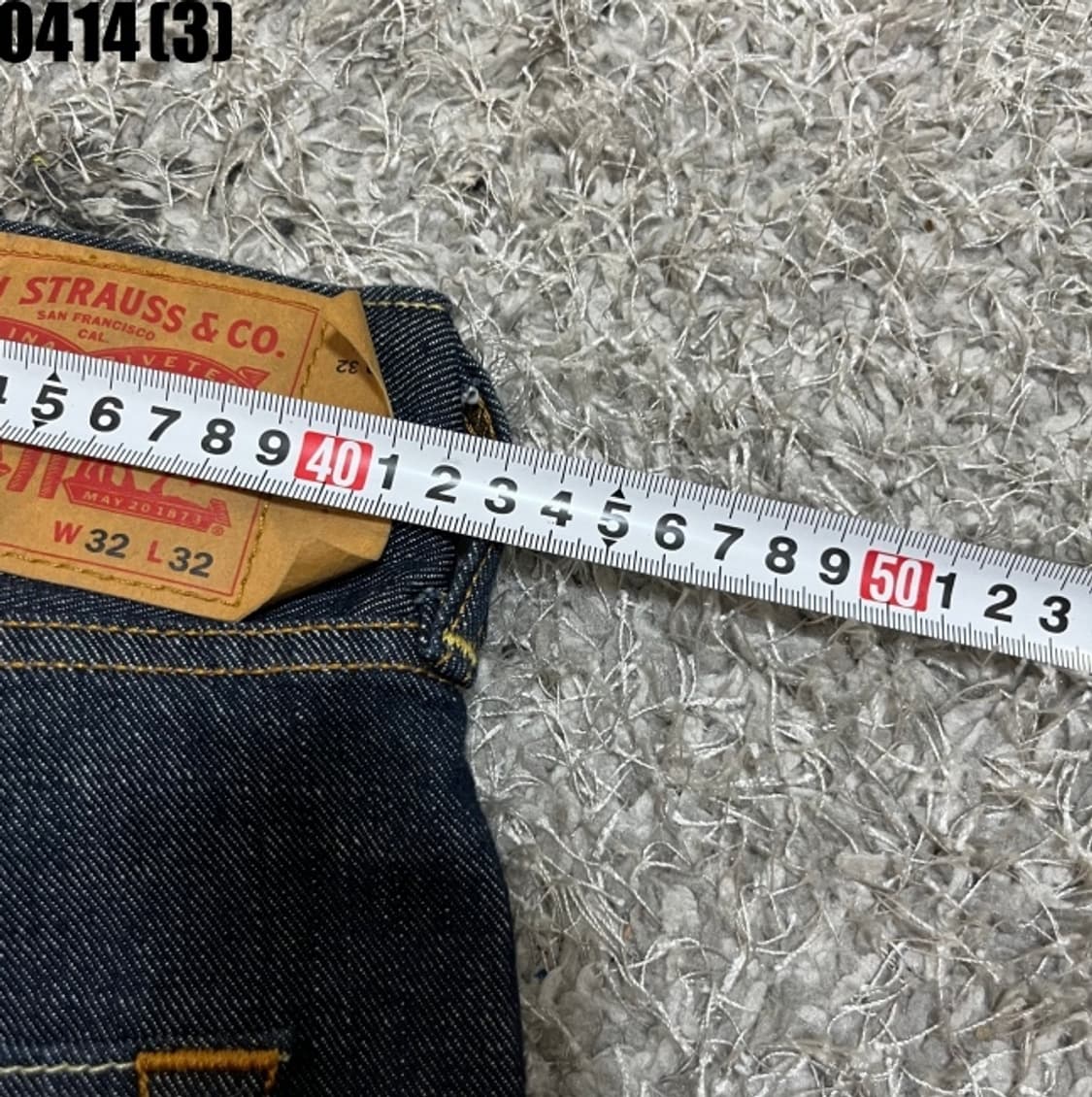 리바이스 501 청바지 상품이미지7