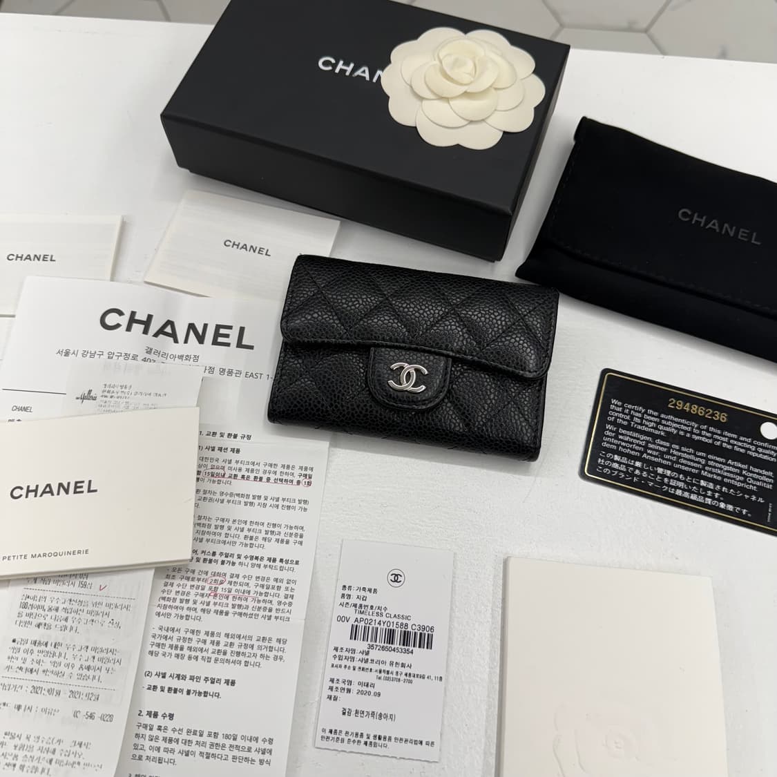 [풀박스] 샤넬 클래식 캐비어 카드지갑 상품이미지2