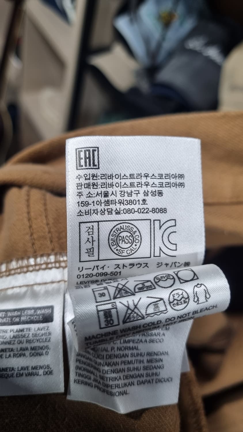 ((L E V I S)) 트러커자켓 2xL(110~115) 상태10/8 상품이미지5