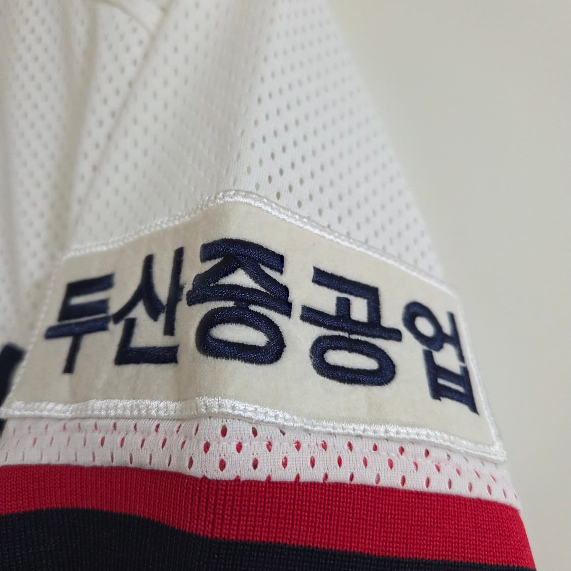 두산 베어스 올드 네포스 유니폼 노마킹 상품이미지5