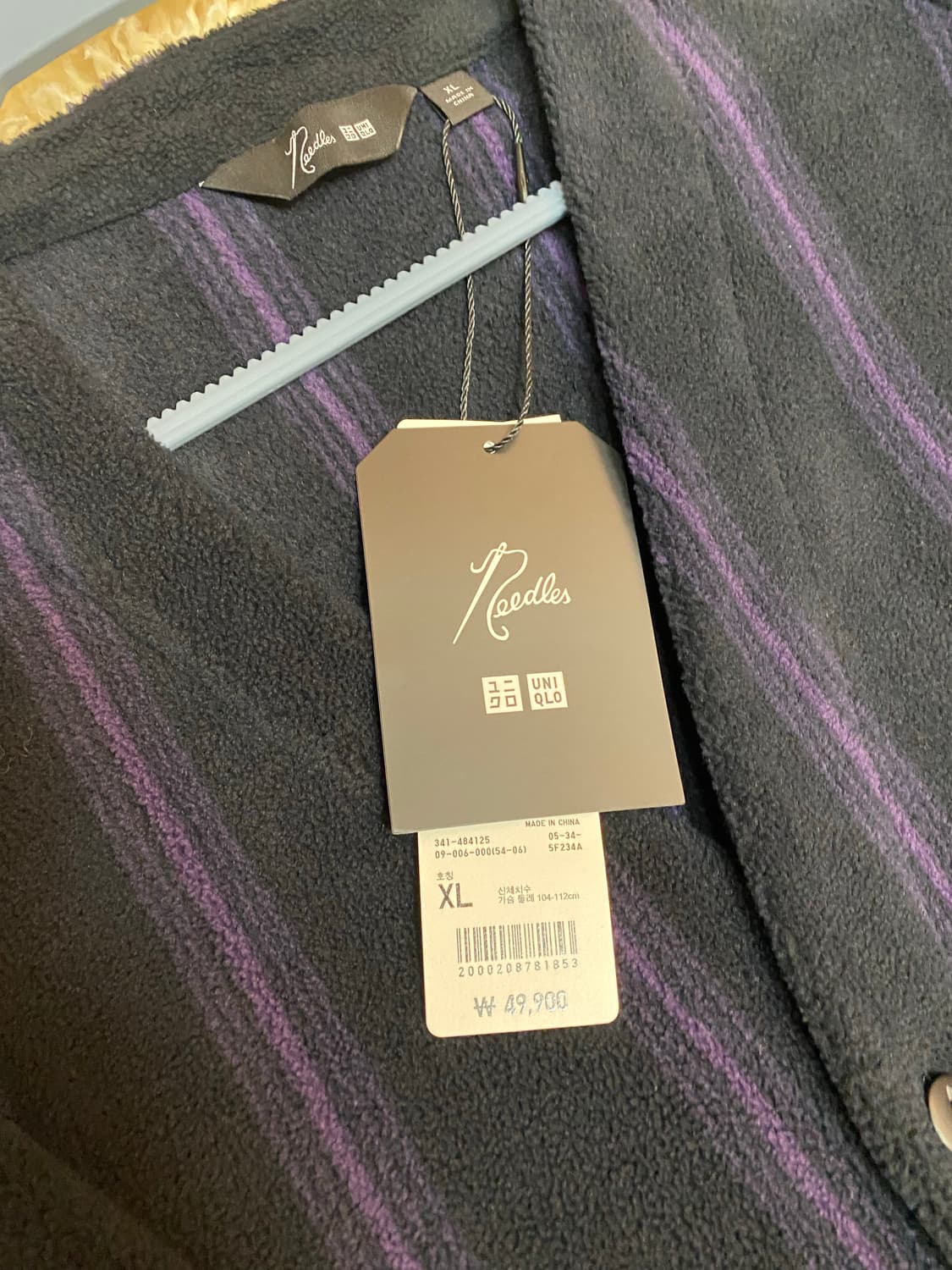 니들스 유니클로 플리스 후리스 가디건 블랙 퍼플 스트라이프 XL 상품이미지2