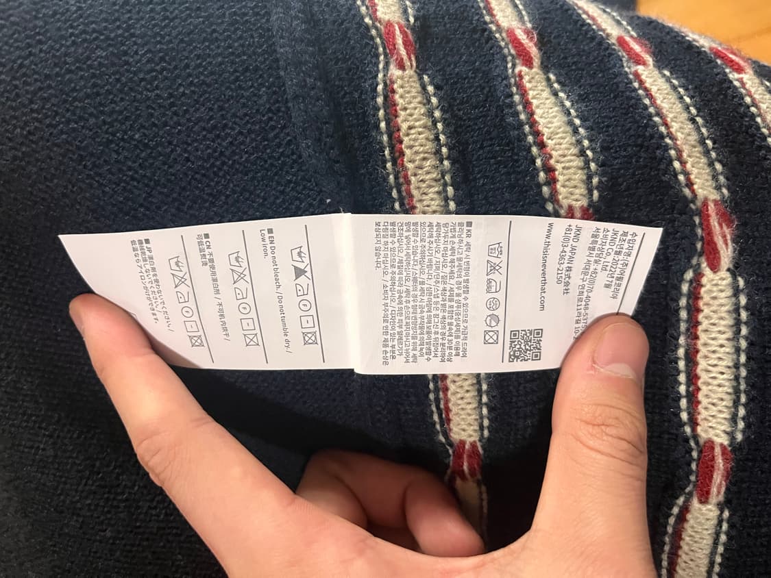 디스이즈네버댓 체인 집업 폴로 네이비색 L사이즈  상품이미지8