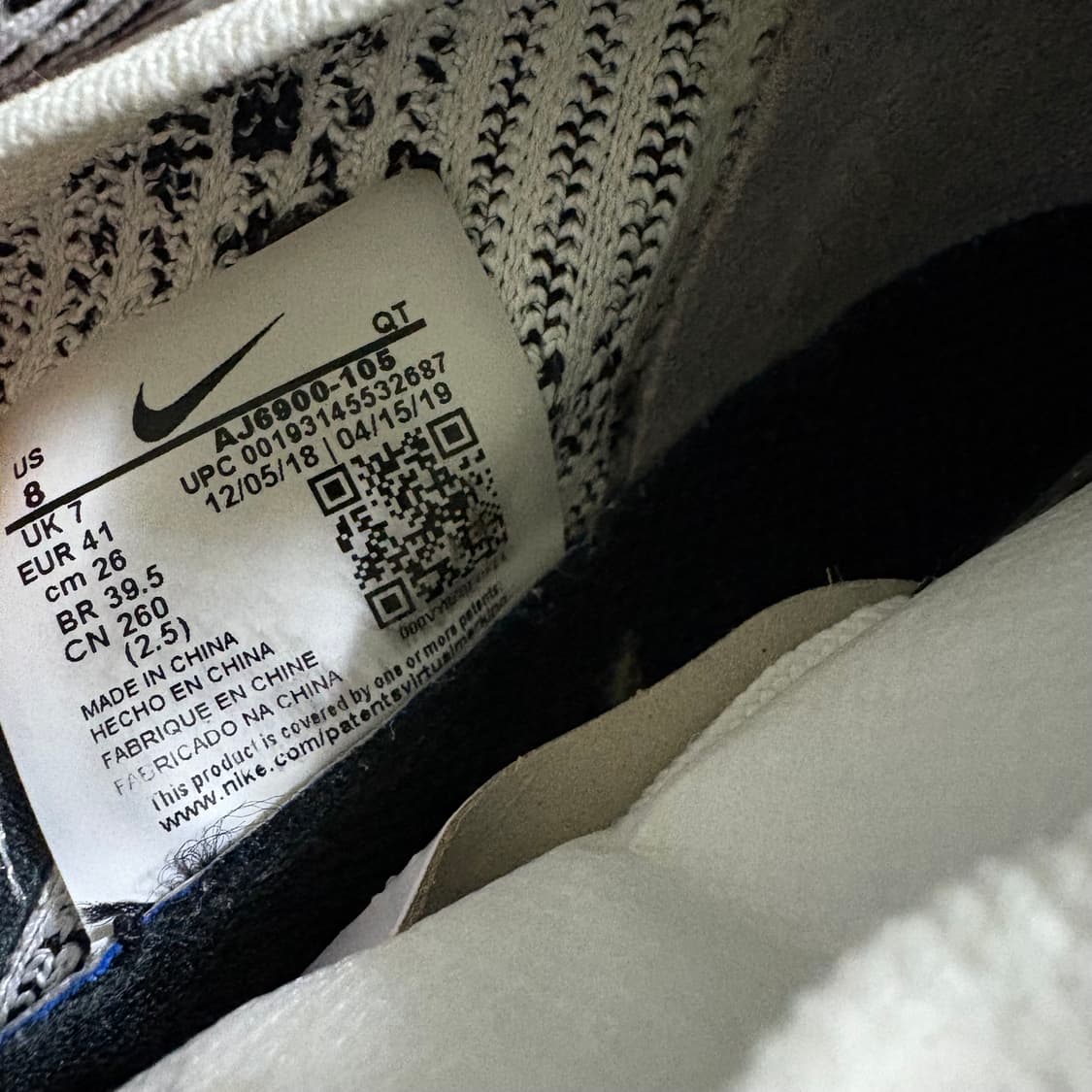 [260] 나이키 에어 베이퍼맥스 플라이니트3 지브라 상품이미지4