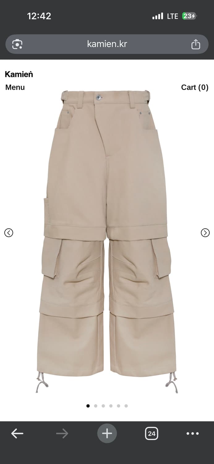 카미엔 타이탄 배기 팬츠 베이지 (2) 상품이미지2