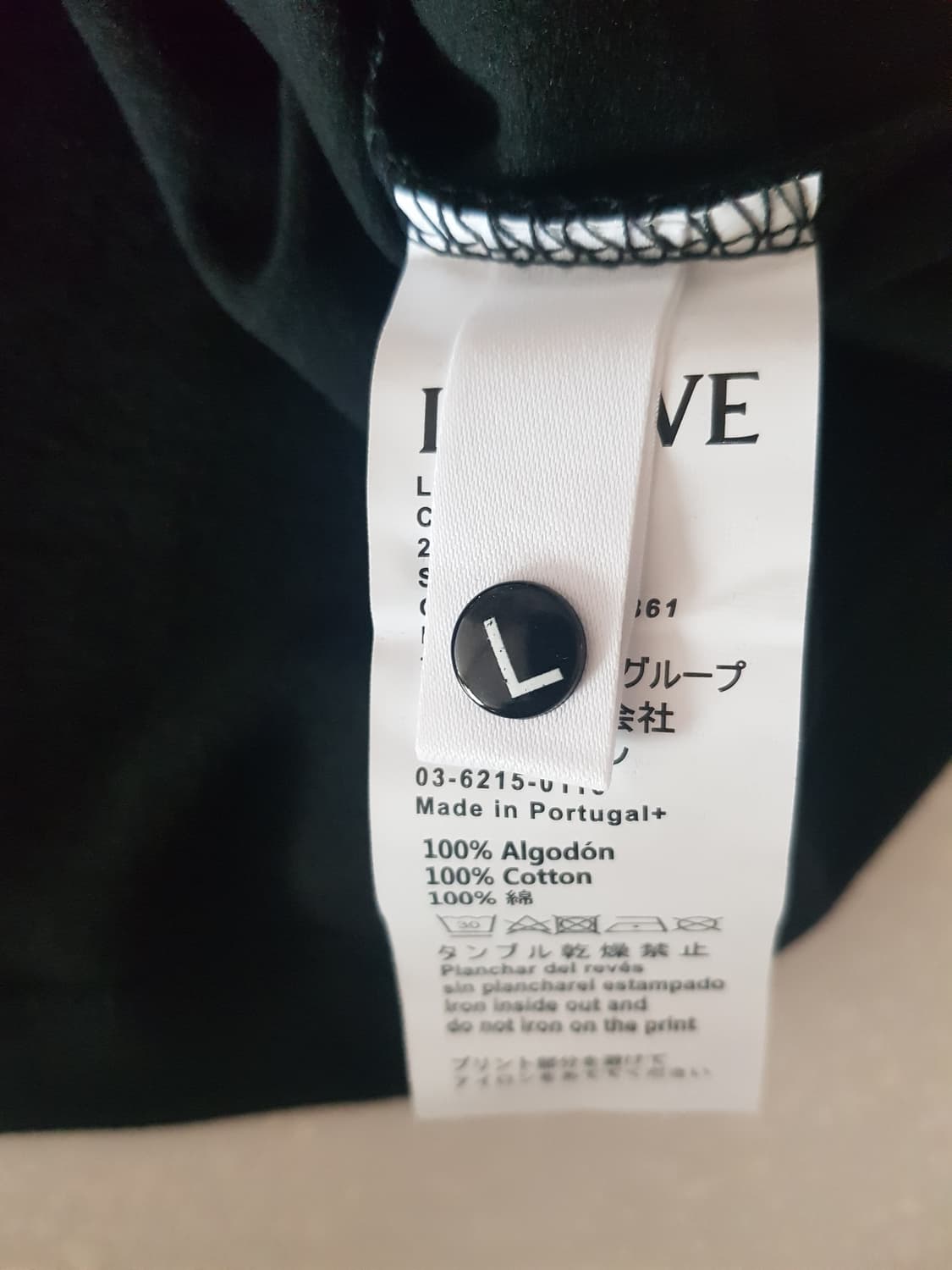 로에베(LOEWE)의 블랙 하이넥 탑 ,반팔 상품이미지2