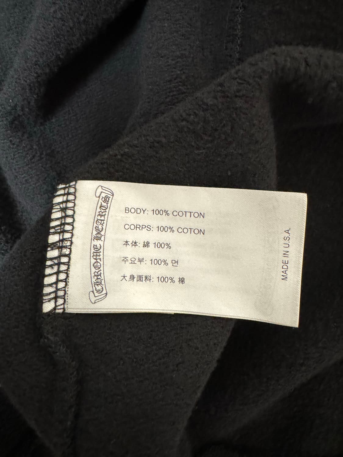 크롬하츠 플리스 퍽유로고 후드집업 상품이미지6