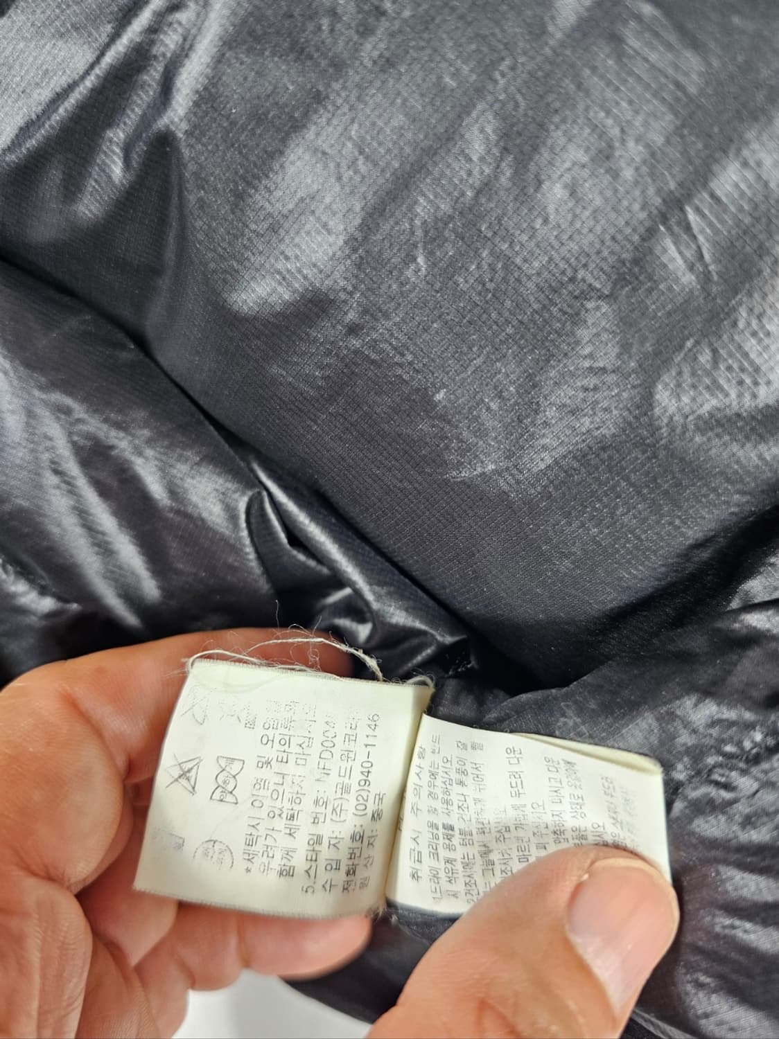노스페이스아콘패딩 상품이미지9