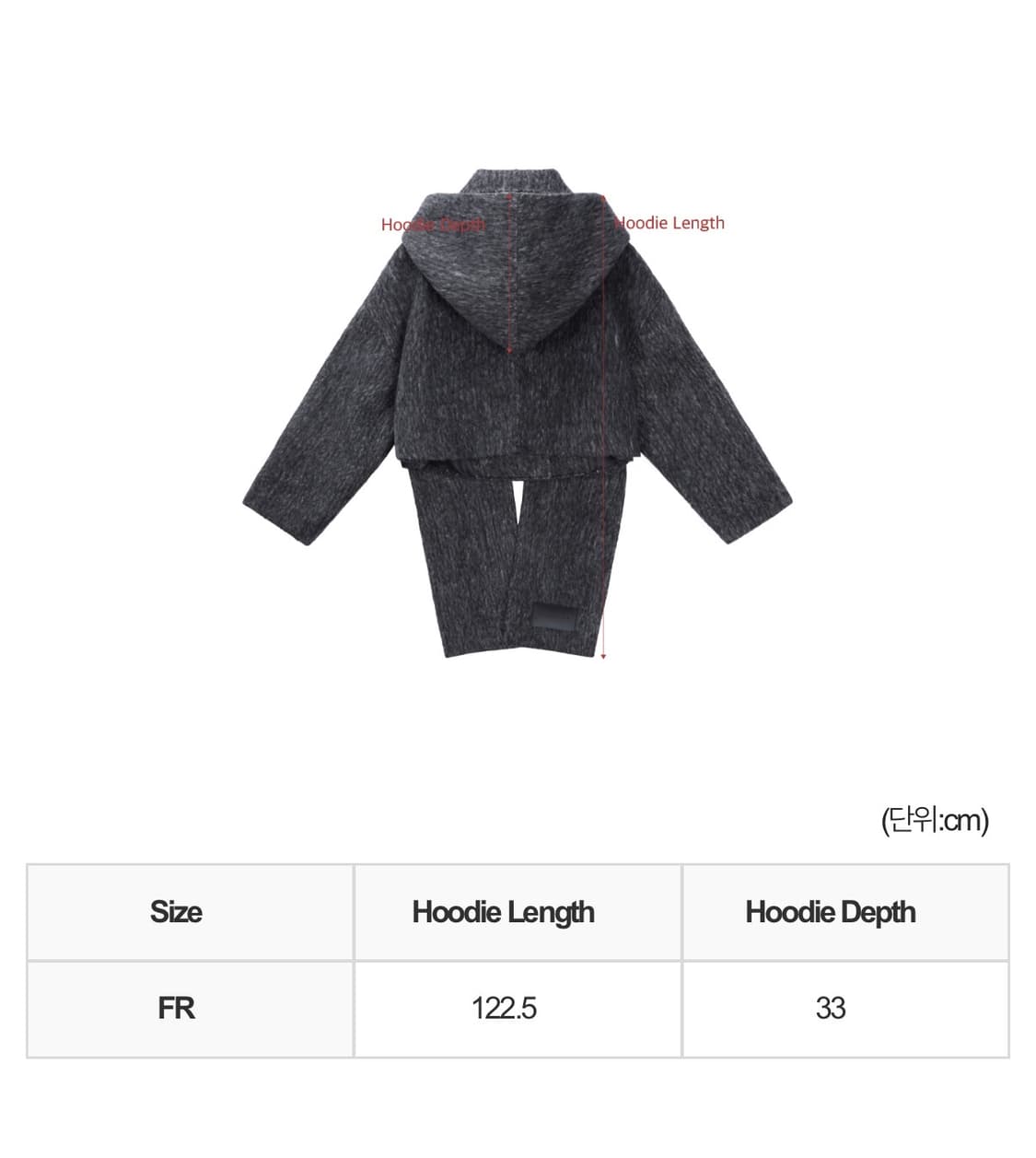 트리밍버드 Hoddie Muffler setup Crop Coat 상품이미지6