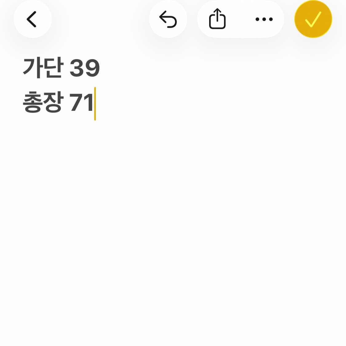 폴로랄프로렌 옐로우 반팔 카라 티셔츠 상품이미지5