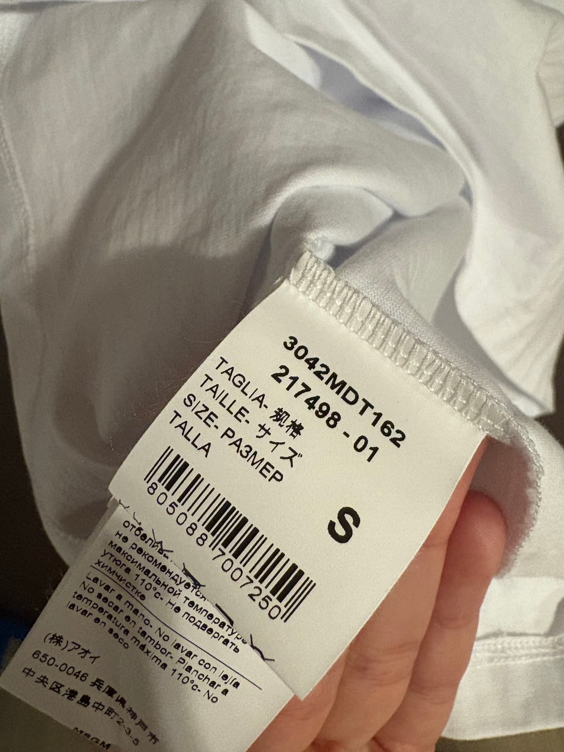 MSGM의 화이트 민소매 티셔츠 상품이미지2