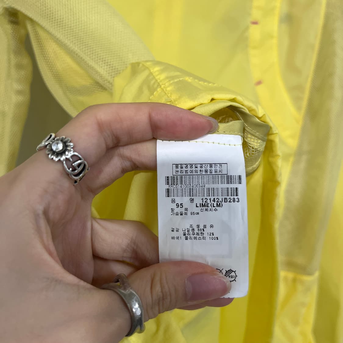 핑 여성 골프 바람막이 95 상품이미지4