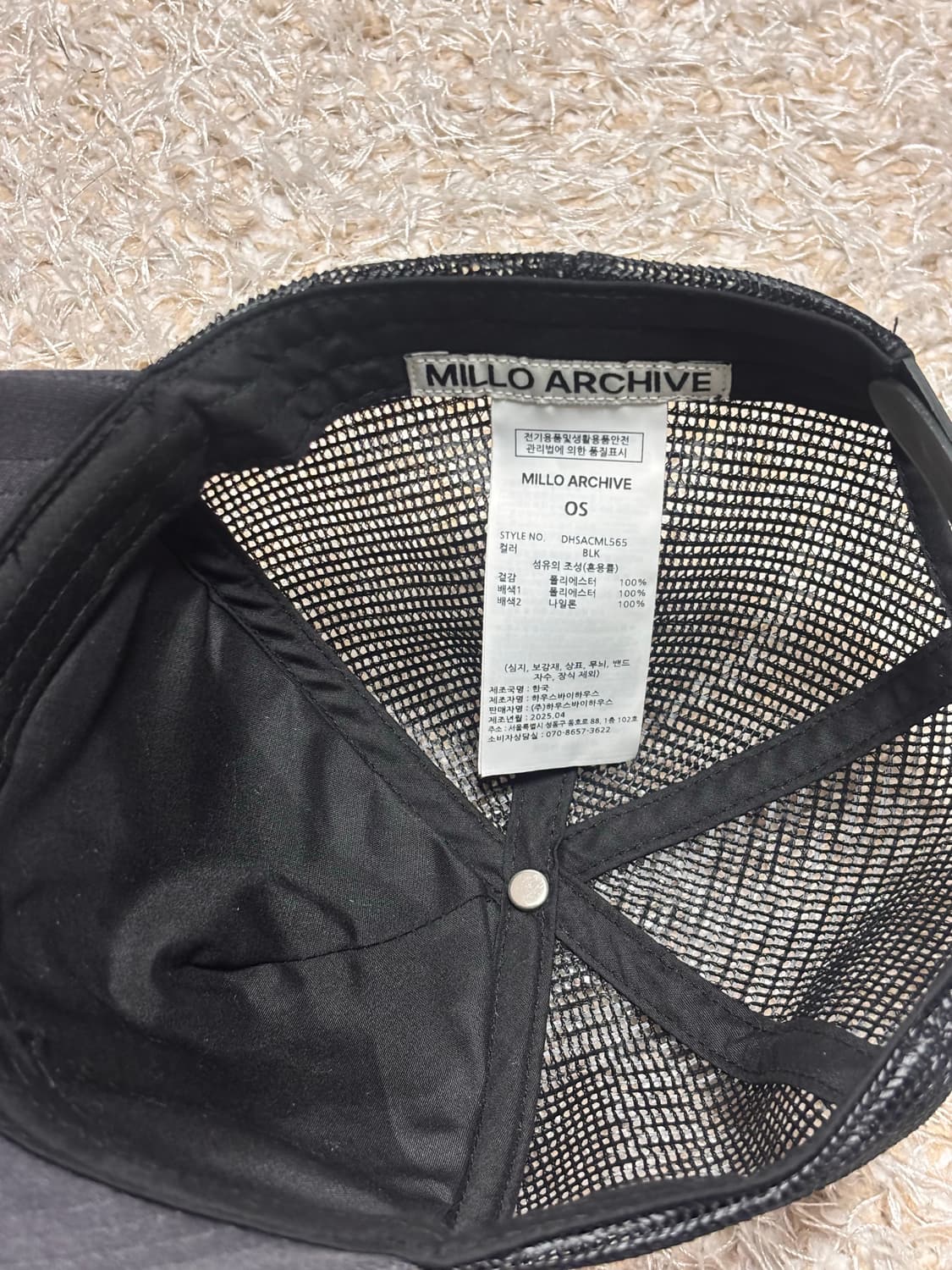 밀로 아카이브 트라이브 댄스 메쉬 트러커 캡 블랙 상품이미지3