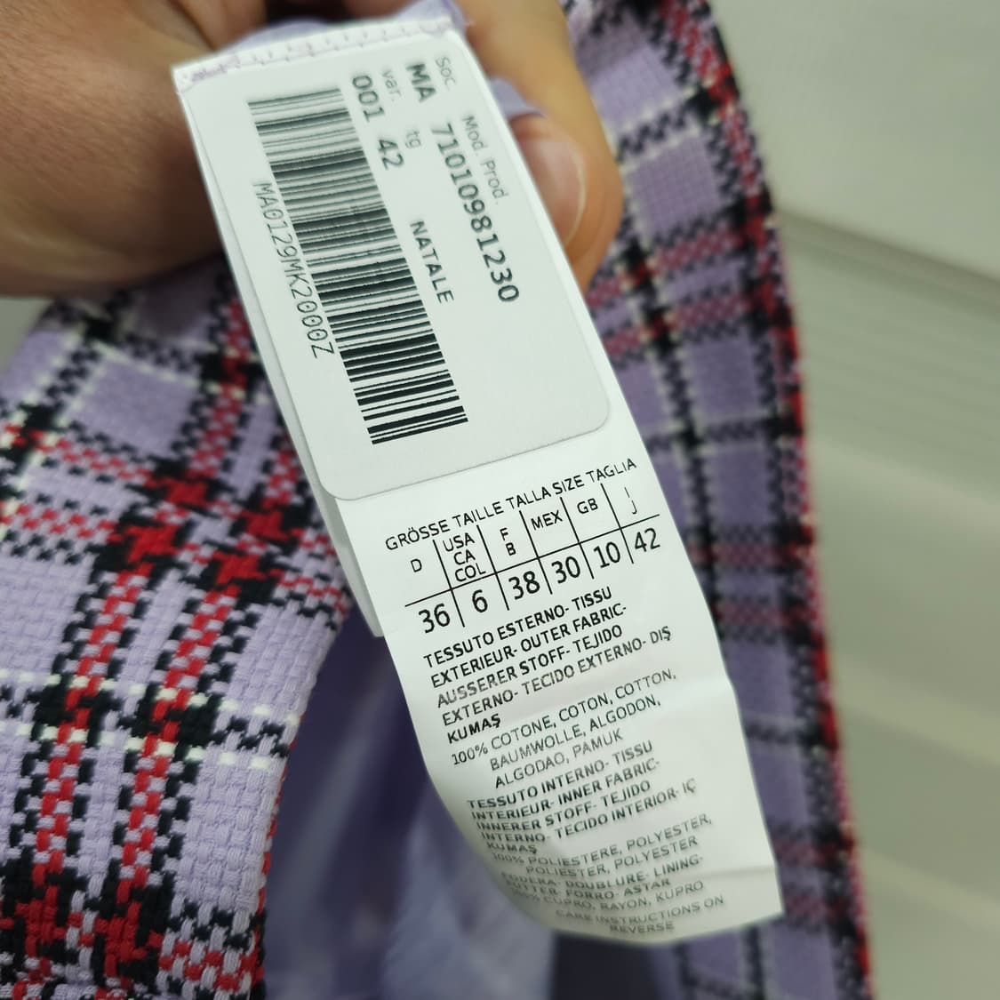 미사용품 IBLUES 스커트- 우먼42 상품이미지6