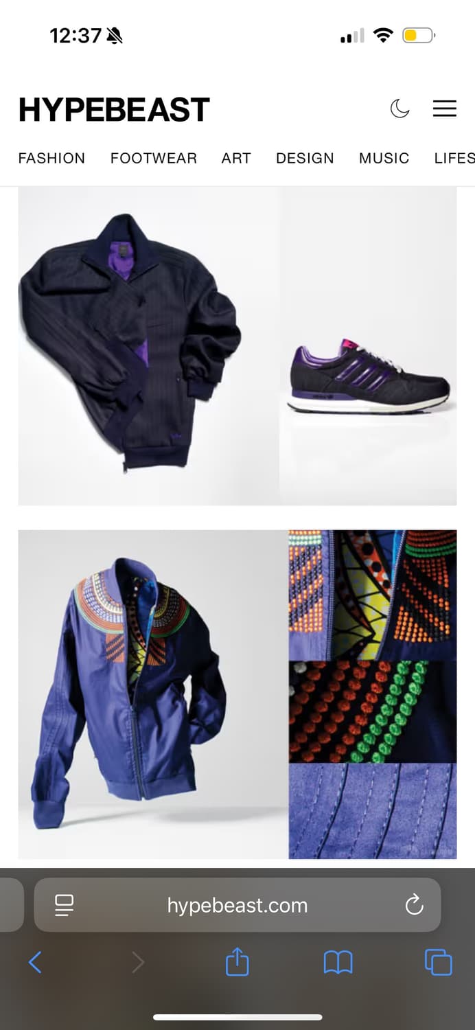 프랑스구매 아디다스 오리지널스 2007 초레어 리미티드 에디션 져지 상품이미지10