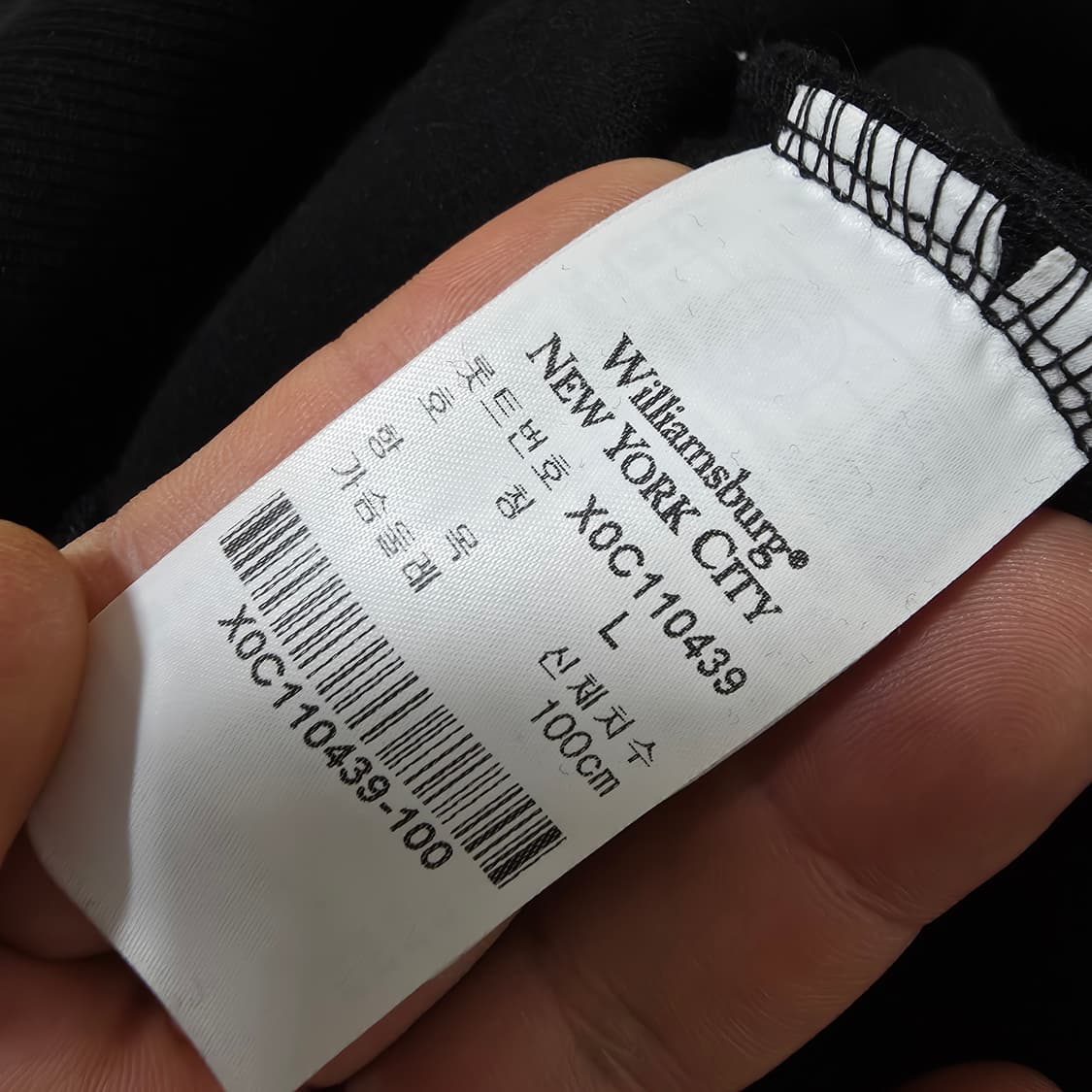 (L)여성 윌리엄스버그 뉴욕시티 클래식 로고 컷팅 후드티 상품이미지5