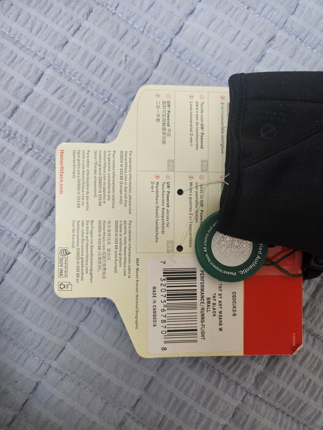 슈프림x노스페이스 콜라보 장갑(새상품) 상품이미지4