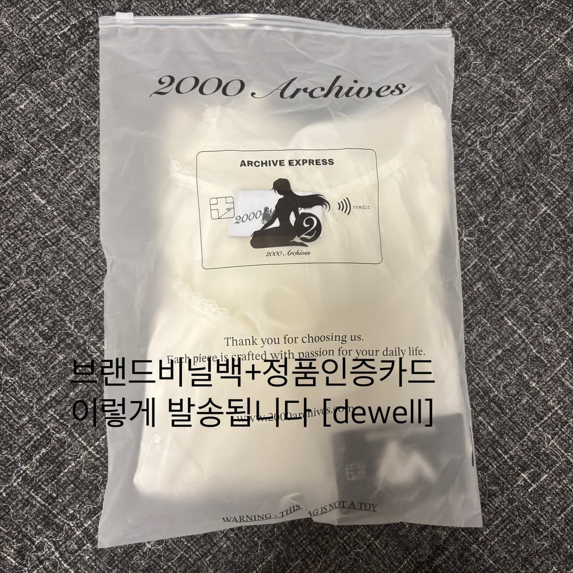 2000아카이브 bella blouse 상품이미지8