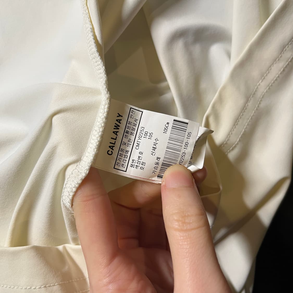 캘러웨이 반팔카라티 상품이미지6