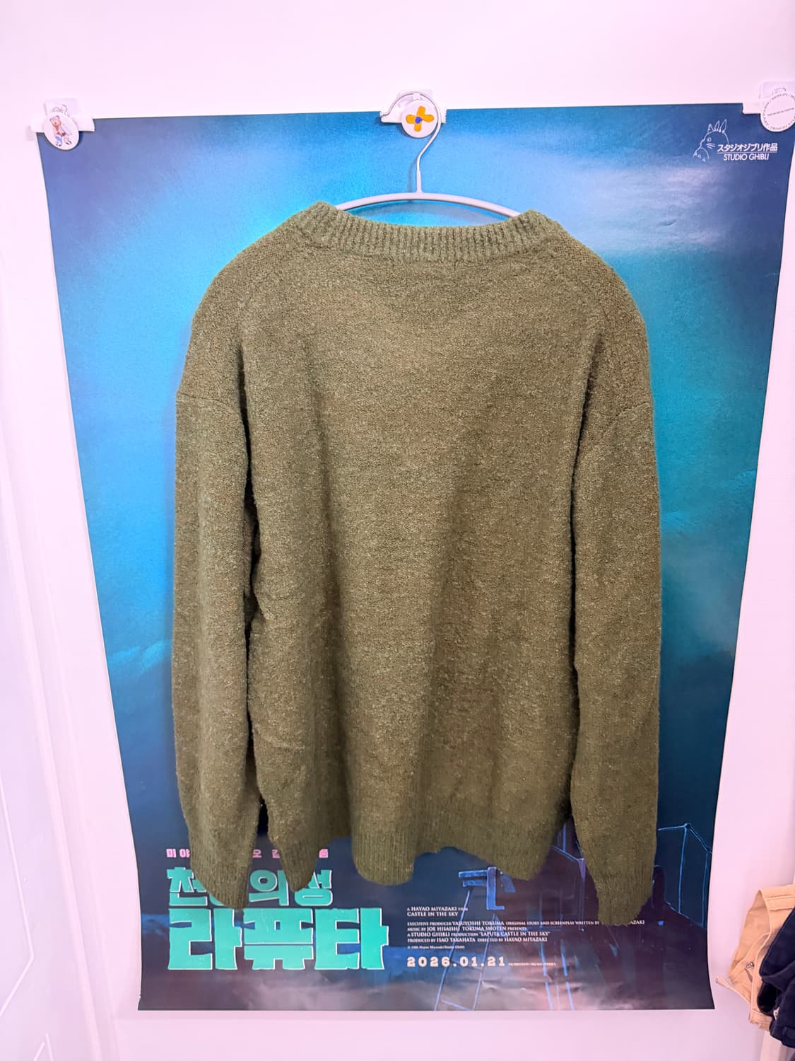 키뮤어 / 울(WOOL) 부클 네이처 크루넥 니트 상품이미지3