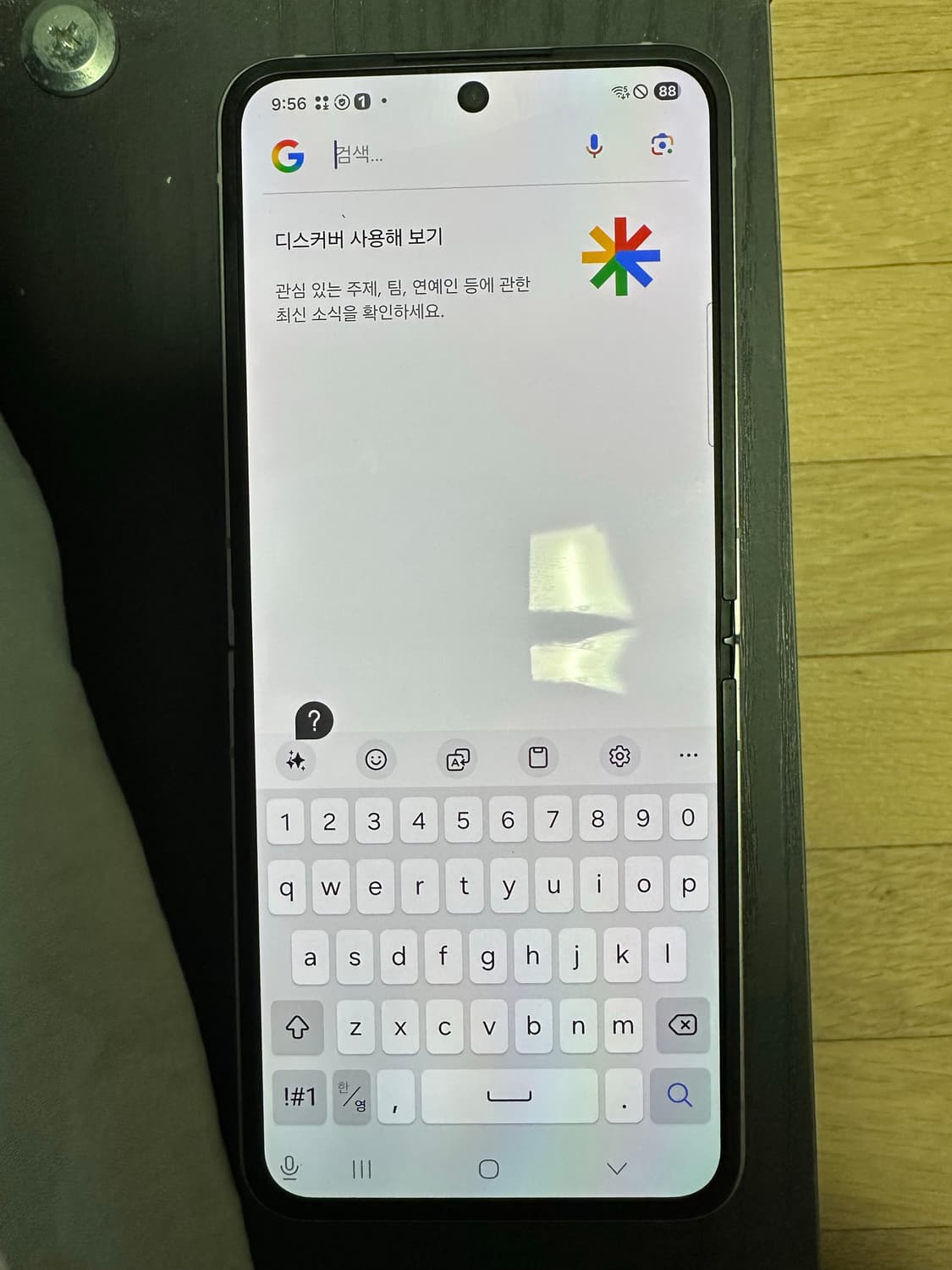 갤럭시 z플립6 512기가 상품이미지2