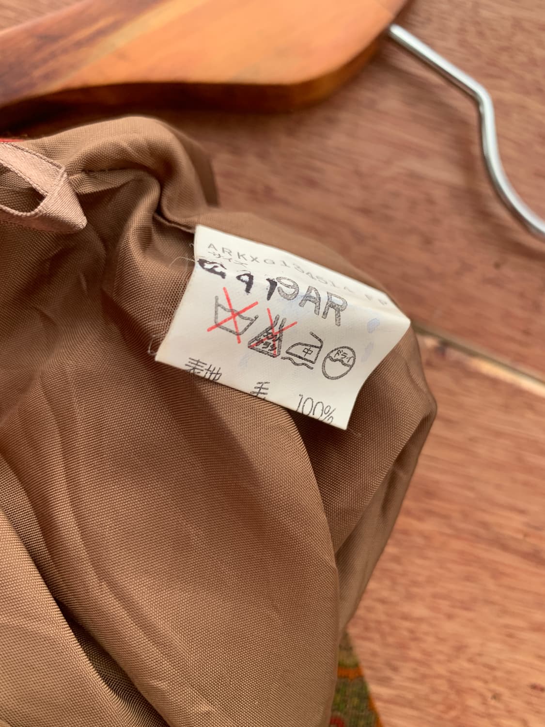 버버리 페이즐리 울 플리츠 스커트 상품이미지4