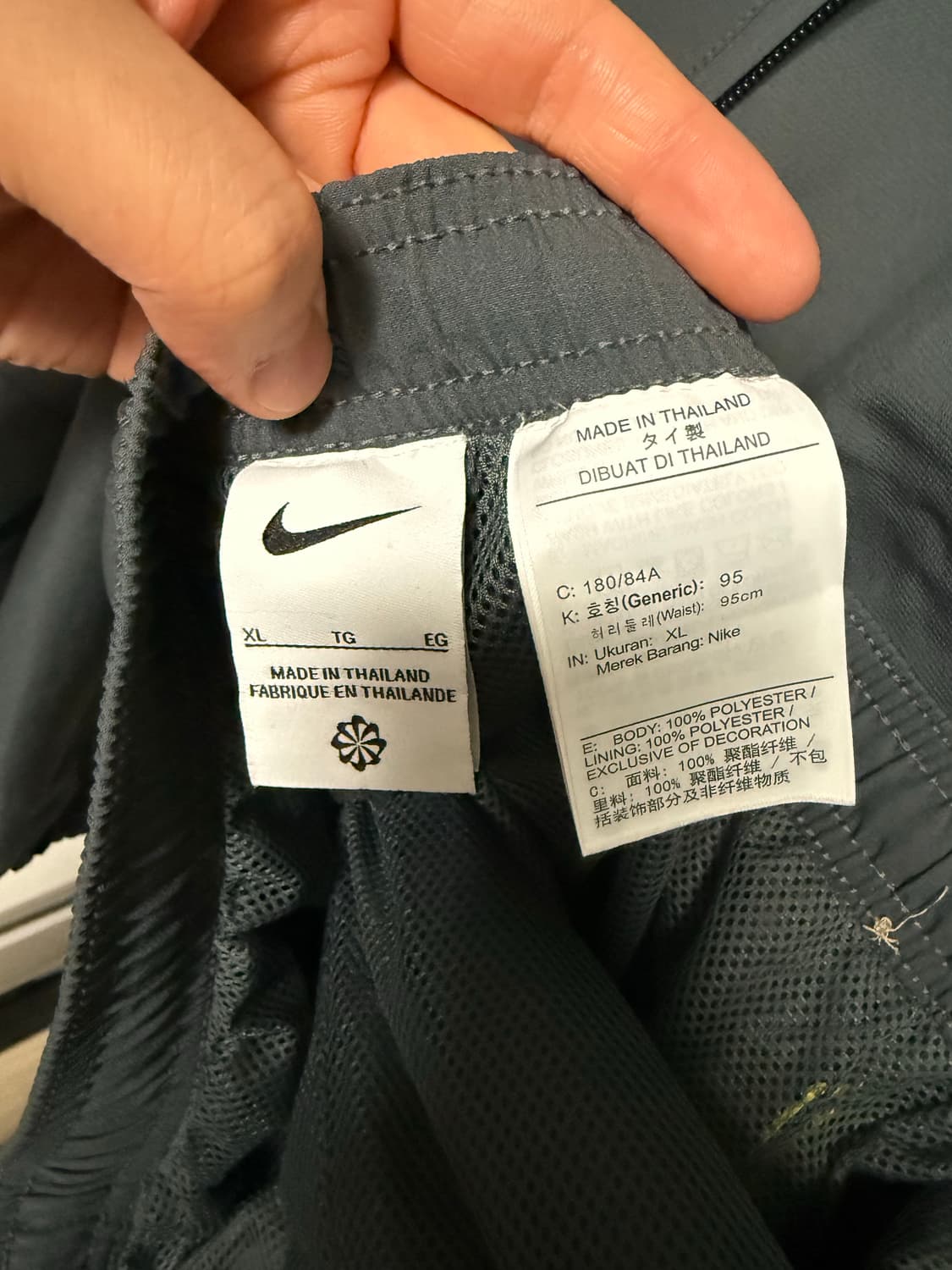 나이키 브라질 토탈90 리이슈 셋업 상품이미지6