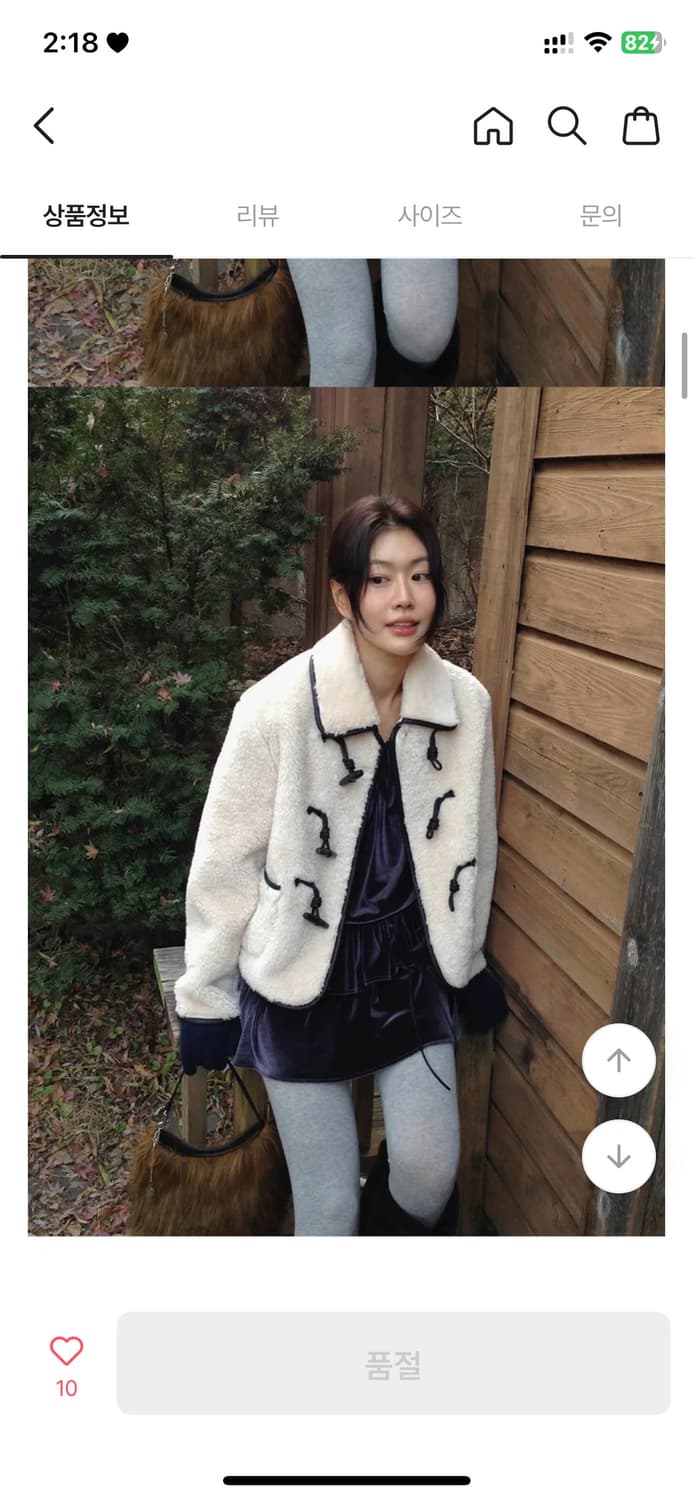 언더비 토글버튼 시어링 무스탕 자켓 상품이미지1