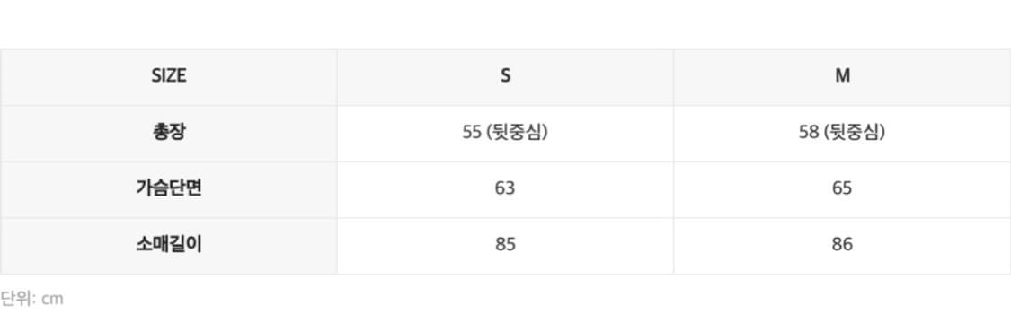 인사일런스 우먼 글로시 리버시블 점퍼 black 상품이미지6