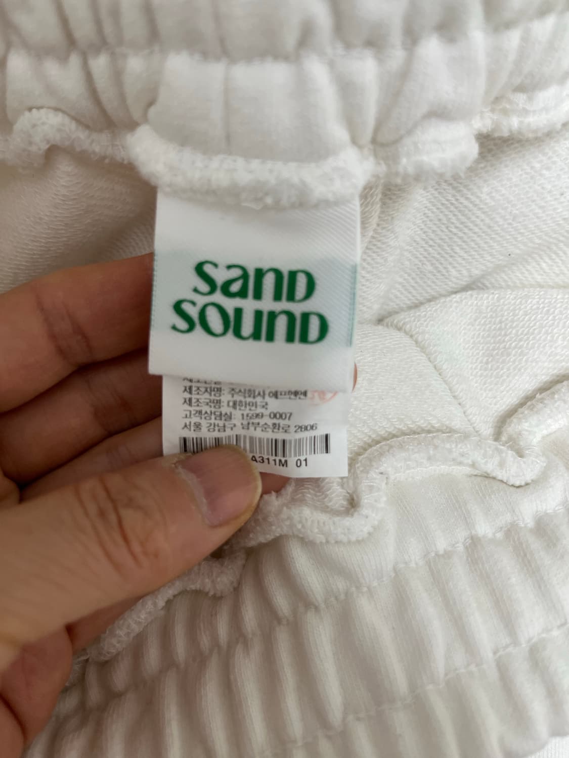 샌드사운드 버뮤다 와이드 반바지 상품이미지5