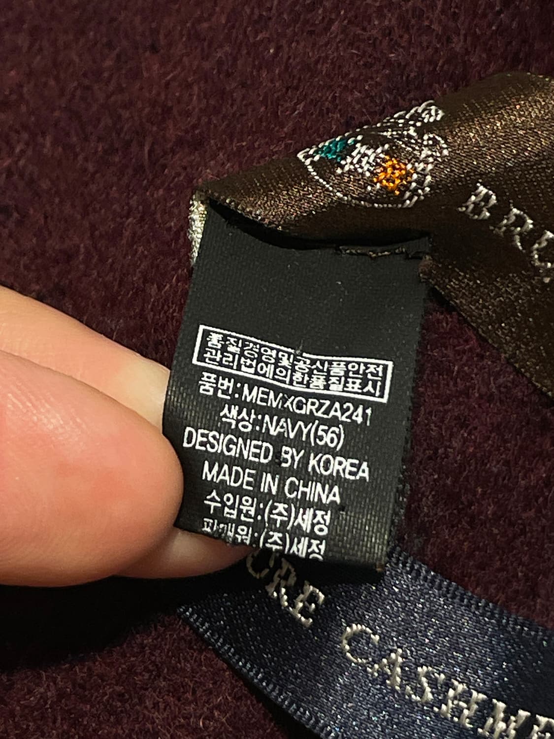 브루노바피 캐시미어 목도리 A1430 상품이미지7