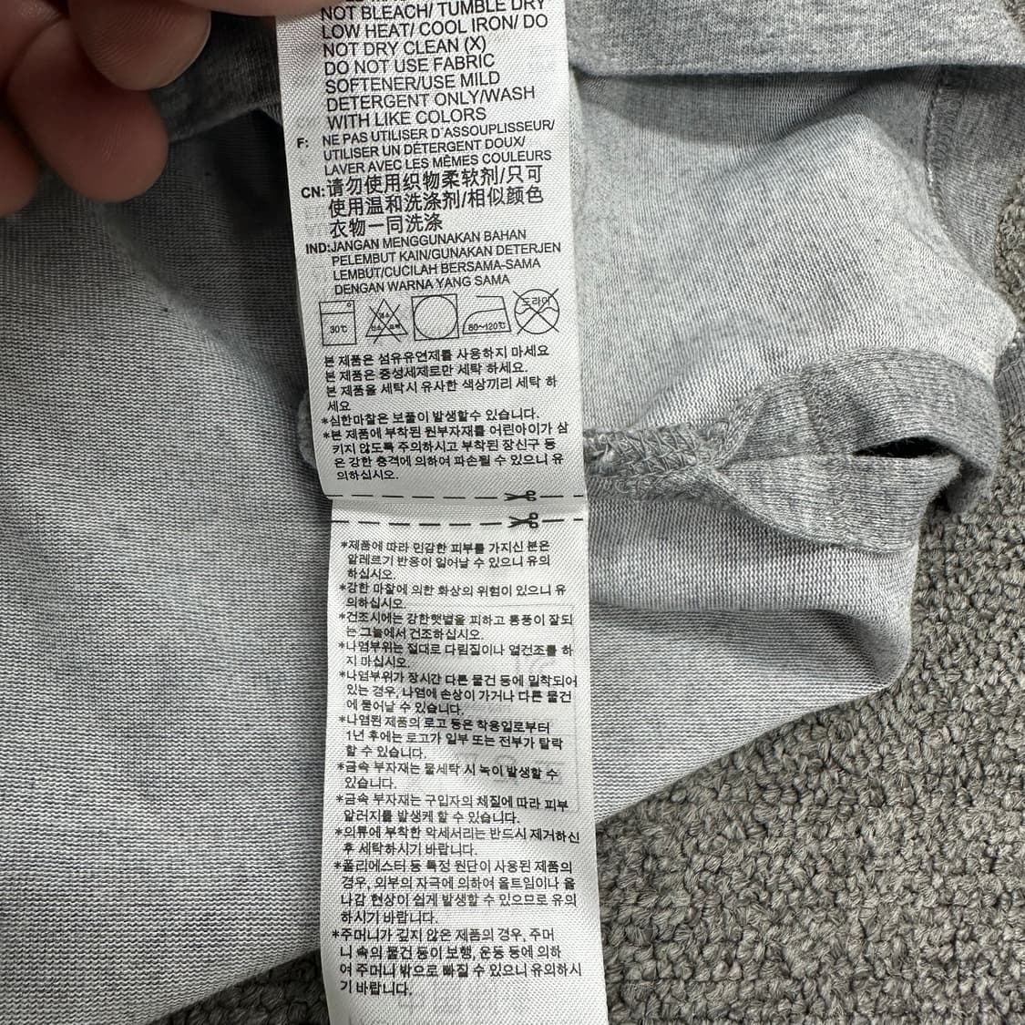 아디다스 럭비 카라티 상품이미지5