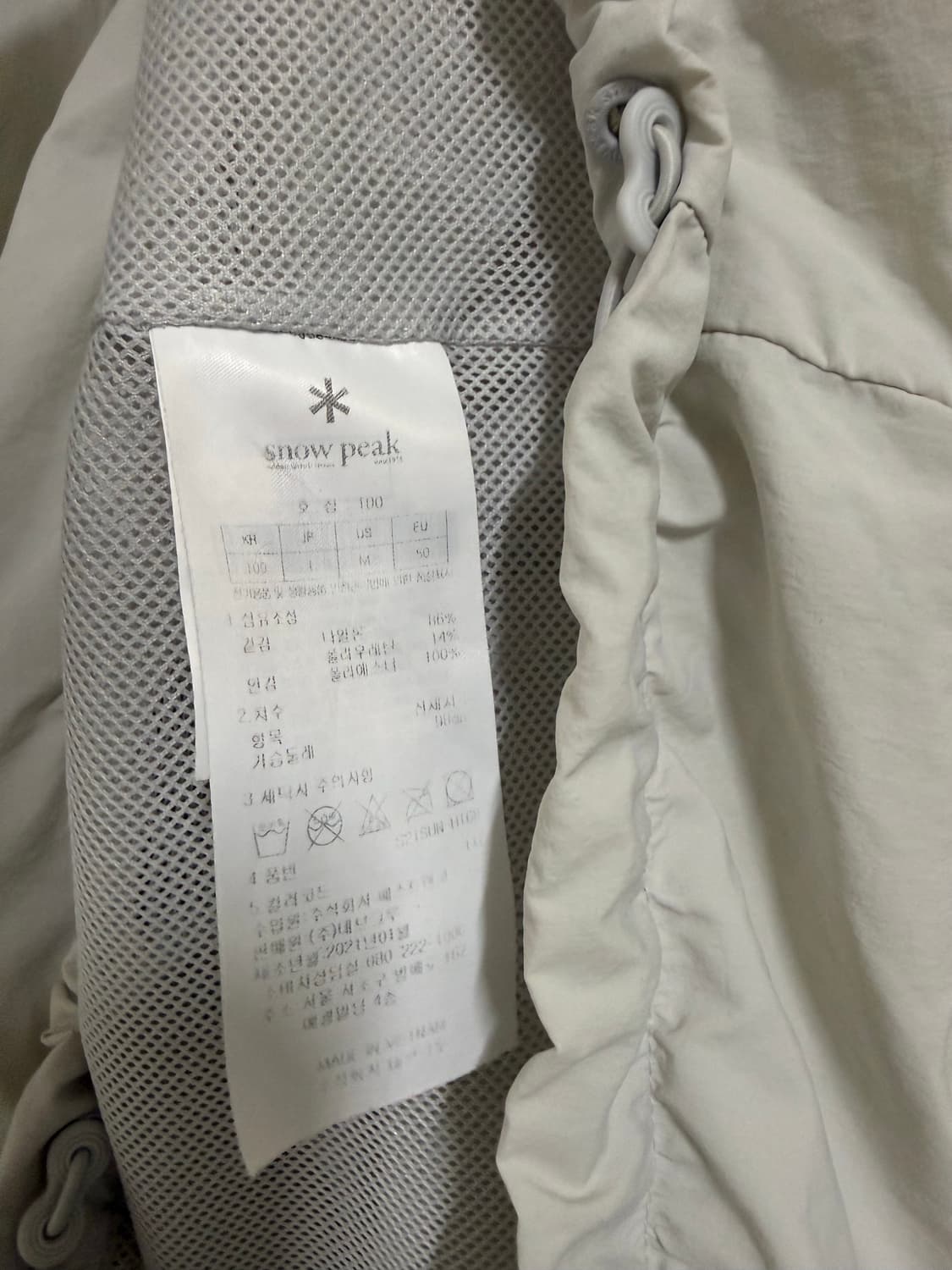 남성 100 / 스노우피크 씬테크 맨투맨 바람막이 상품이미지5