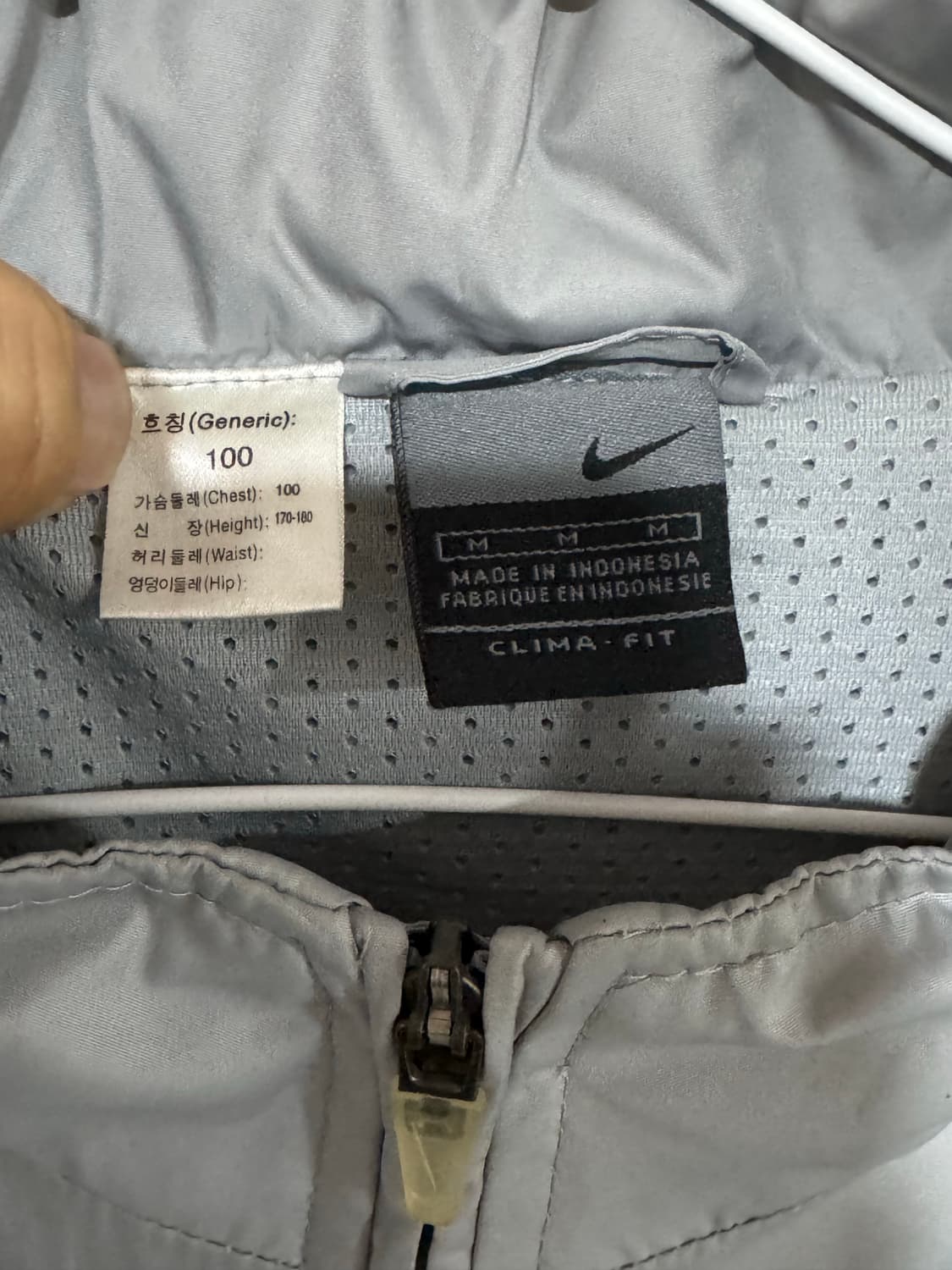 [100] 나이키 02-03 맨유 올드스쿨 바람막이  상품이미지5