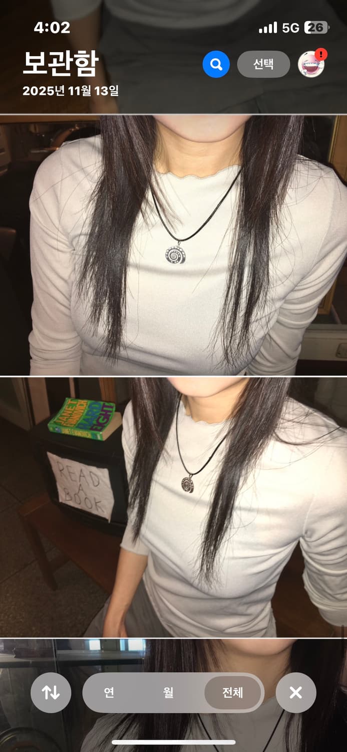 {take a selfie pendant necklace} 상품이미지8