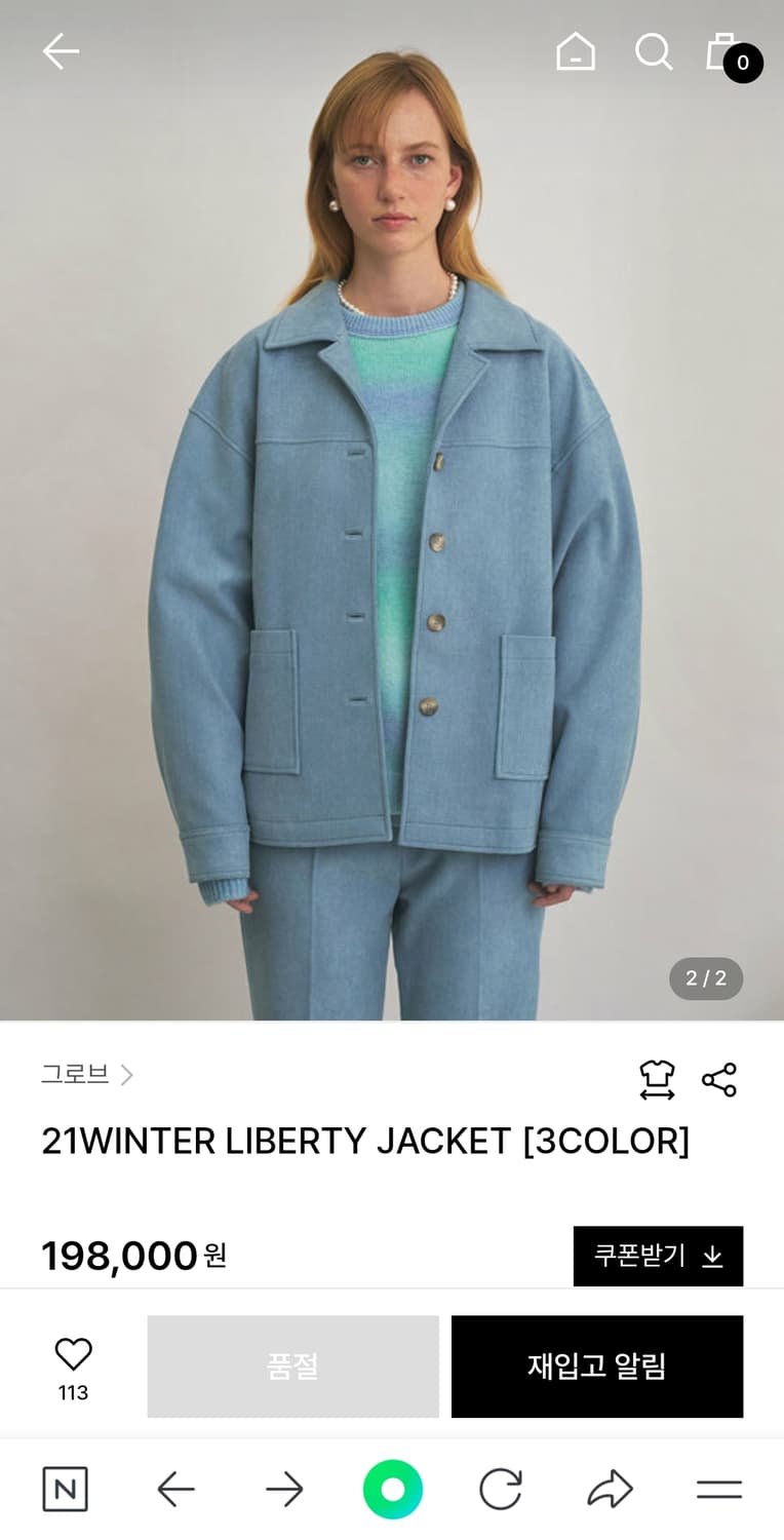 GROVE LIBERTY JACKET 상품이미지2