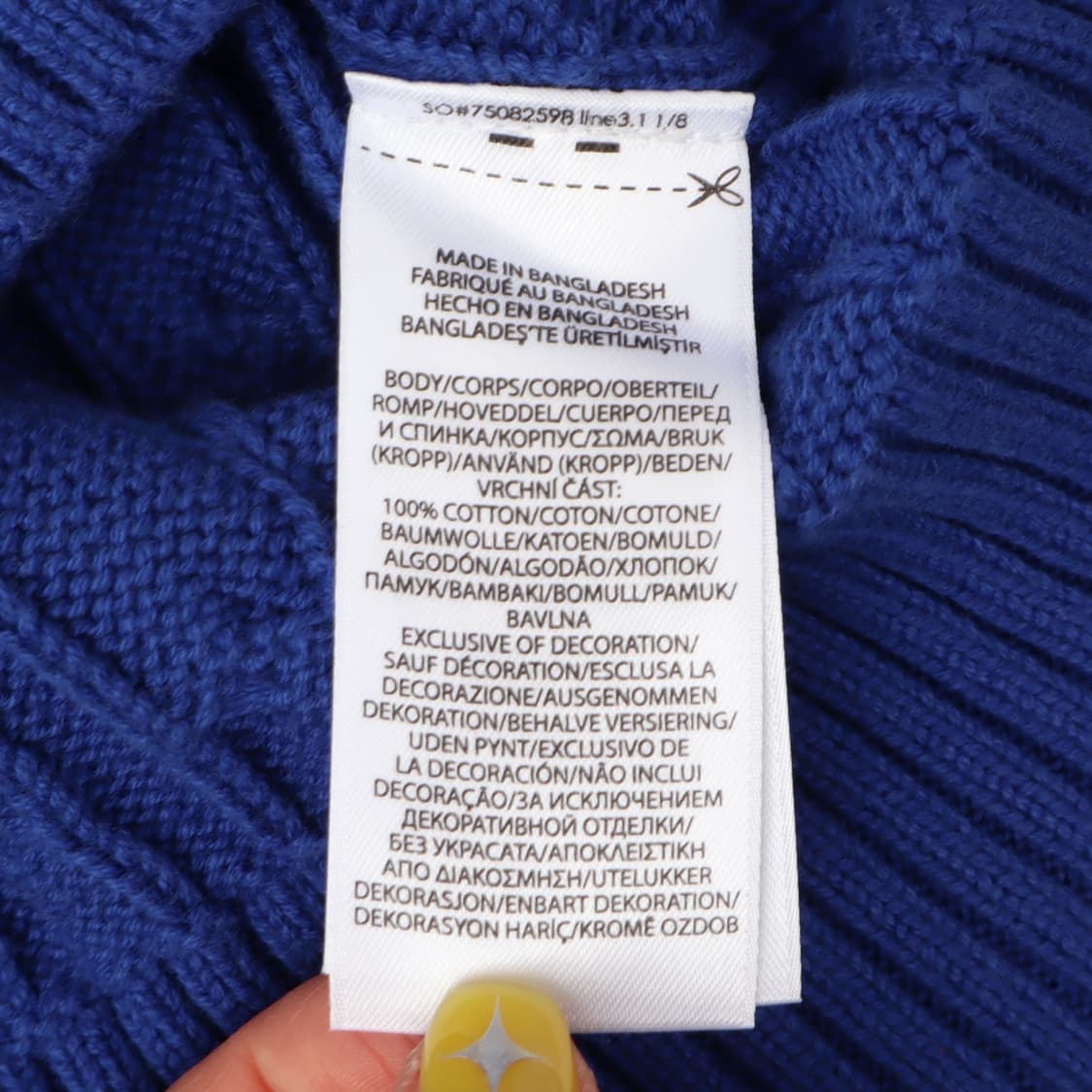 폴로 랄프로렌 블루 코튼 케이블 니트 상품이미지9