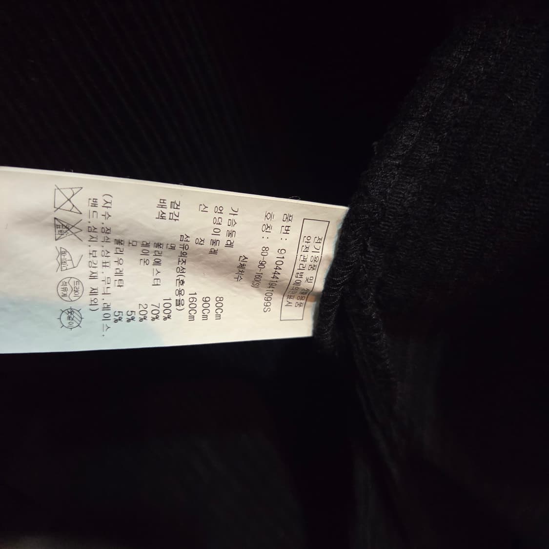 스튜디오톰보이 코듀로이 셔츠형 원피스 상품이미지8