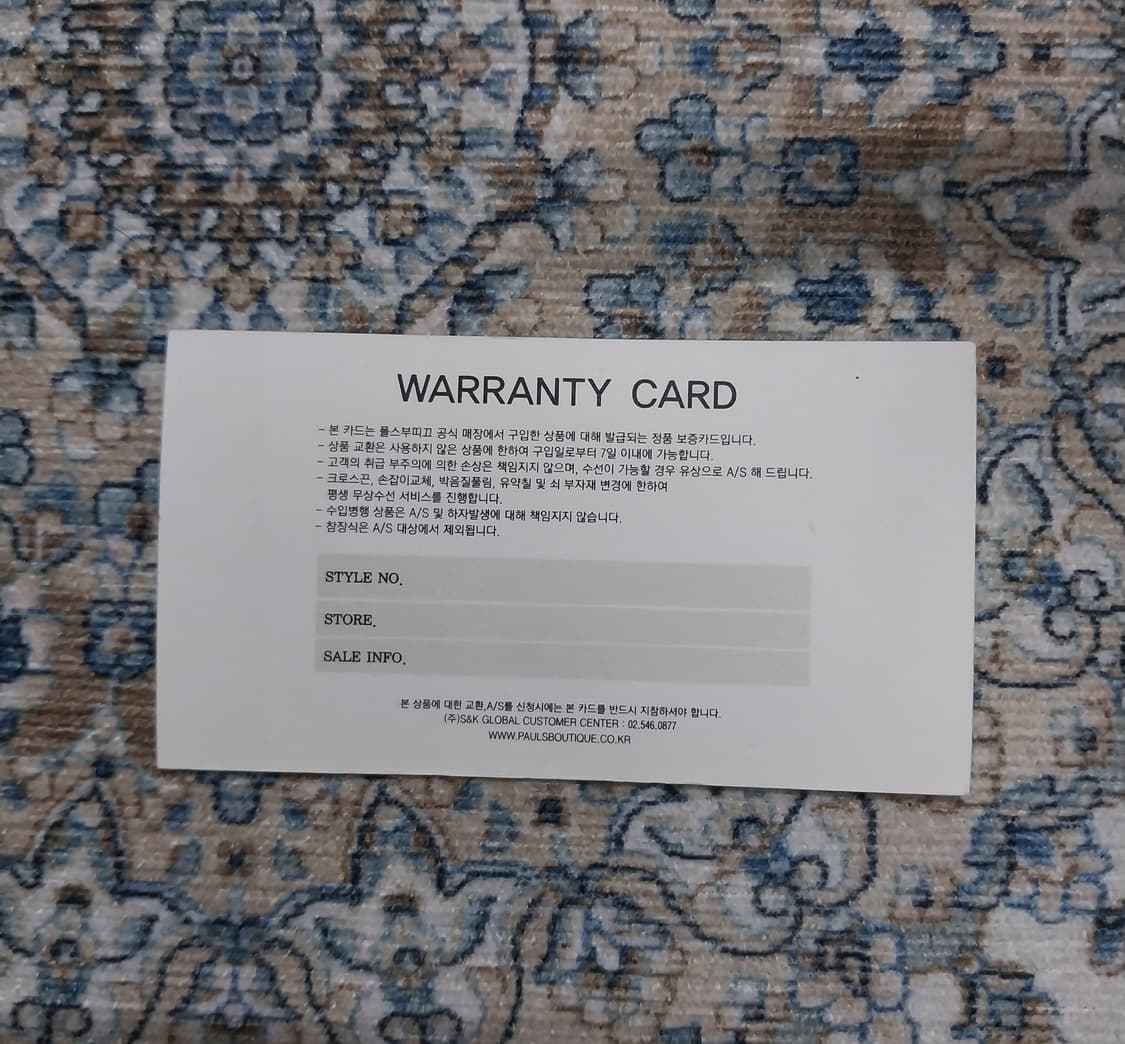 폴스부띠끄 퍼플 크로스백 상품이미지8