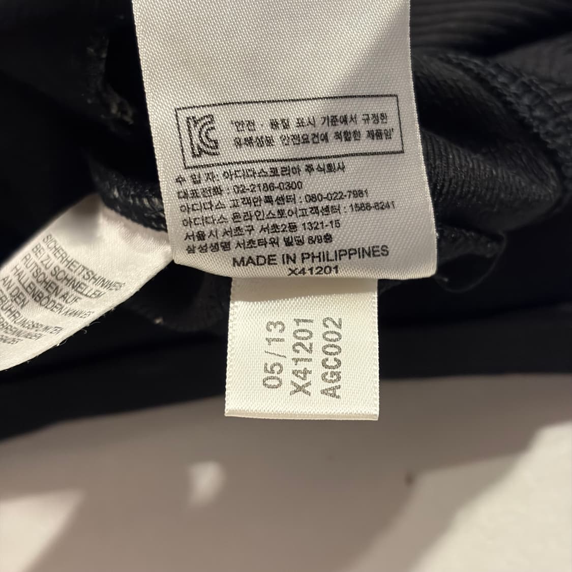 [90] 13s 아디다스 파이어버드 삼선 트랙탑 져지 블랙 C202 상품이미지6