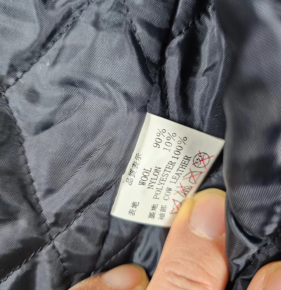 나인마이크로바시티자켓 상품이미지7