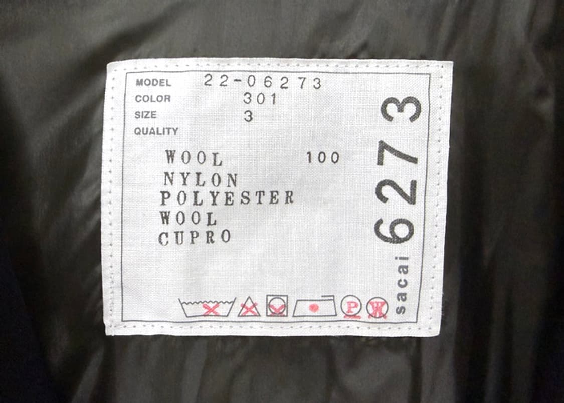 사카이 패디드 패널 레이어드 더블 베스트 코트 상품이미지8