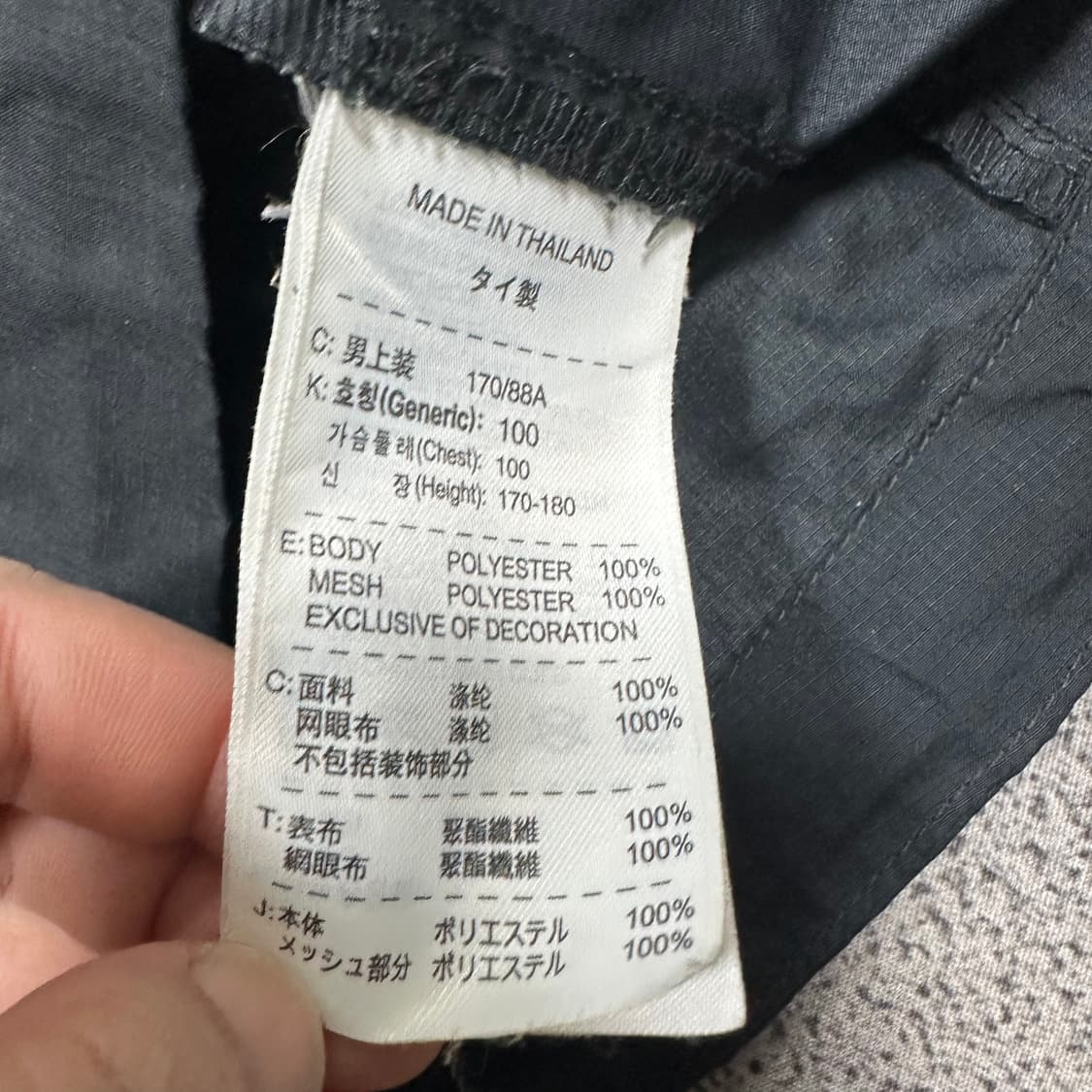 ✨ (바배) 나이키 ACG 테크 후드 바람막이  상품이미지4