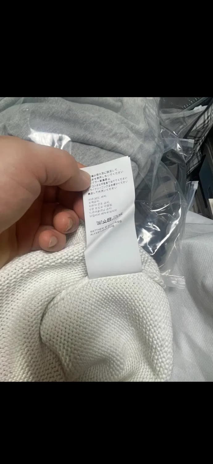 1017ALYX9SM 알릭스 스프레이페인팅 코튼 하프집니트 XL 상품이미지8