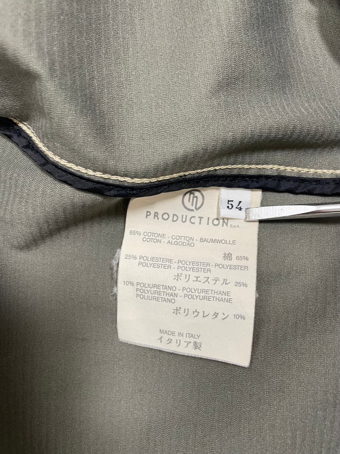 🕑90s massimo osti production 상품이미지6