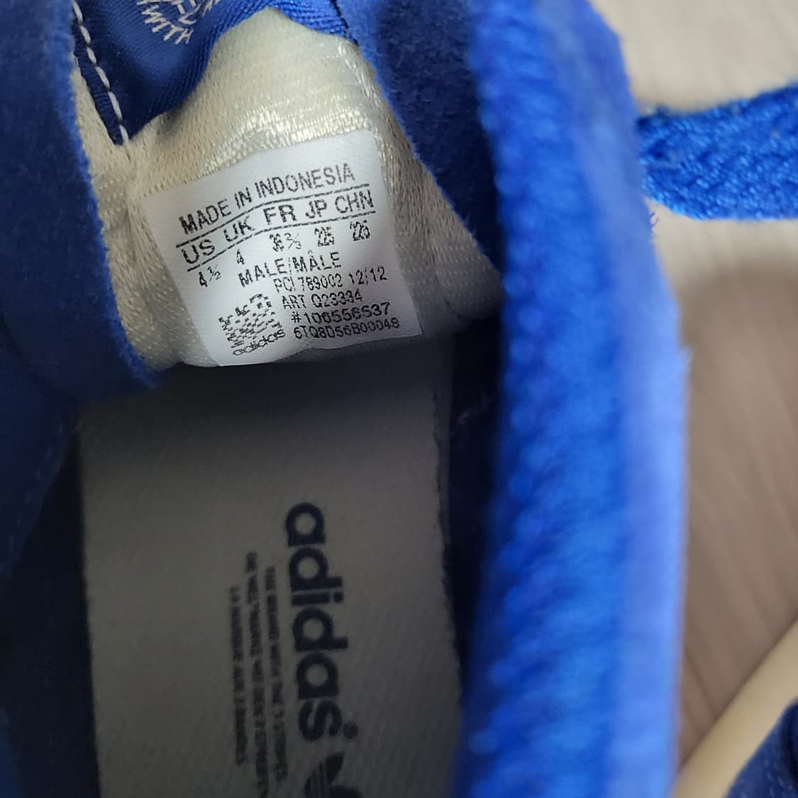 아디다스 바스켓프로피 (230) 상품이미지6