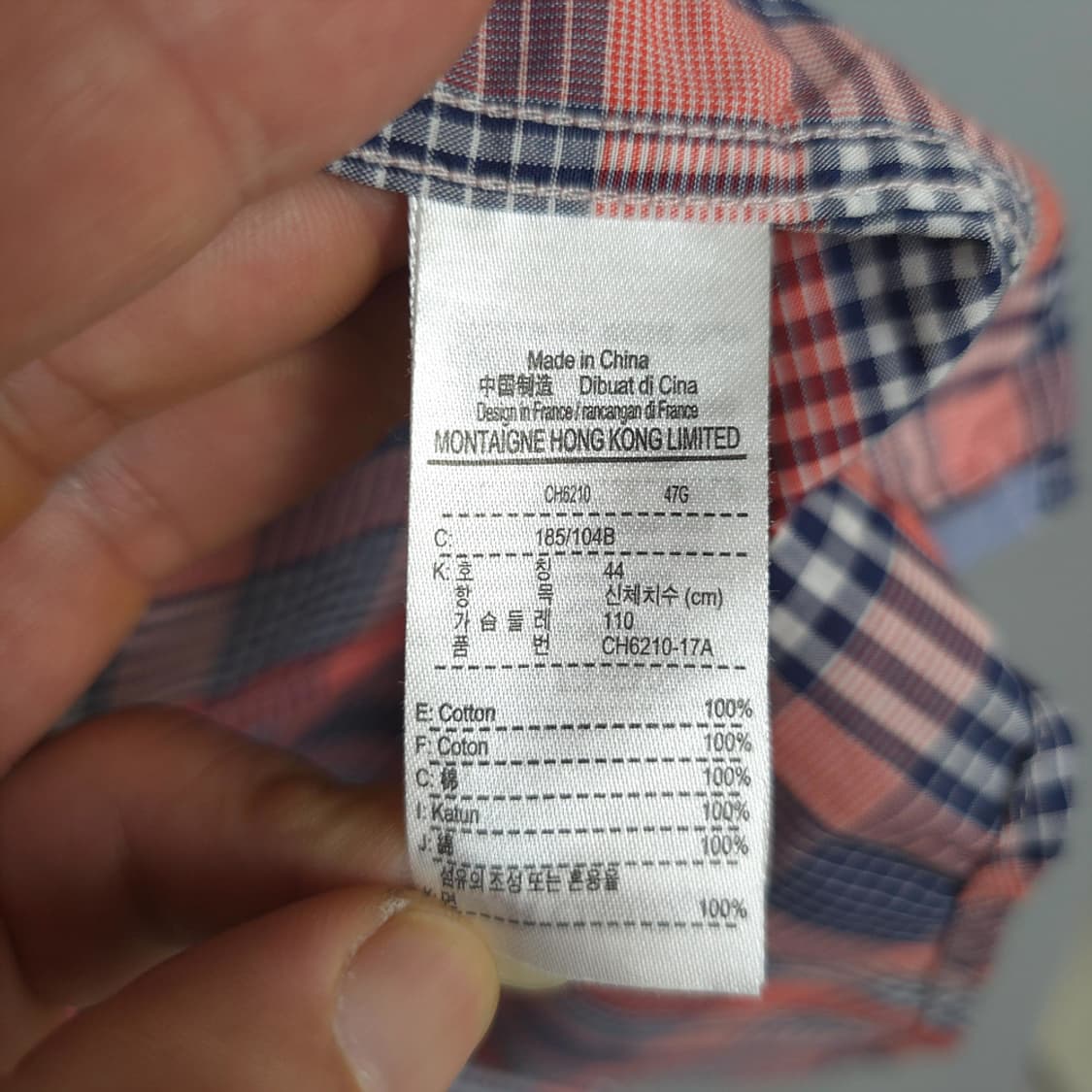 남성용 라코스테 Lacoste 슬림핏 체크 셔츠 110 상품이미지8