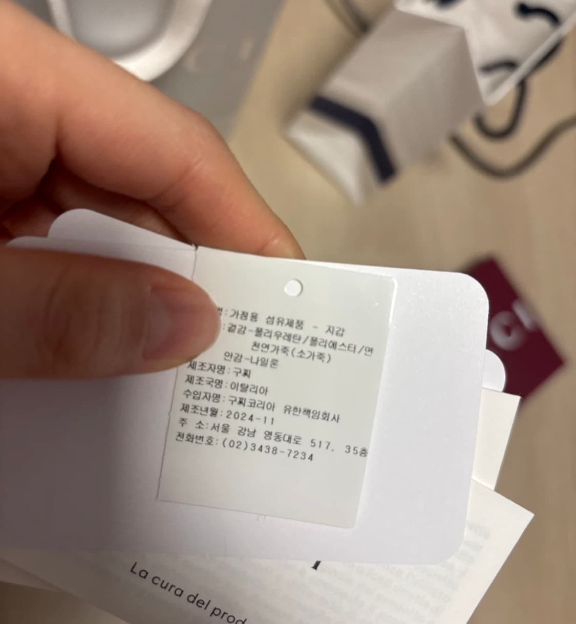 구찌 홀스빗 1955 반지갑 상품이미지7